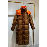 Moncler, Women's Jacket, Brown