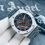 Audemars Piguet, Men's Watch, Silver