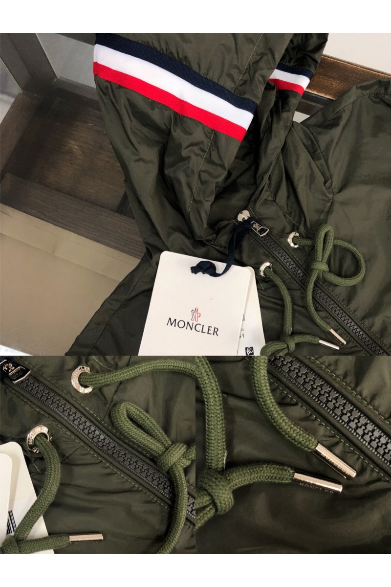 Moncler, Men's Jacket, Khaki