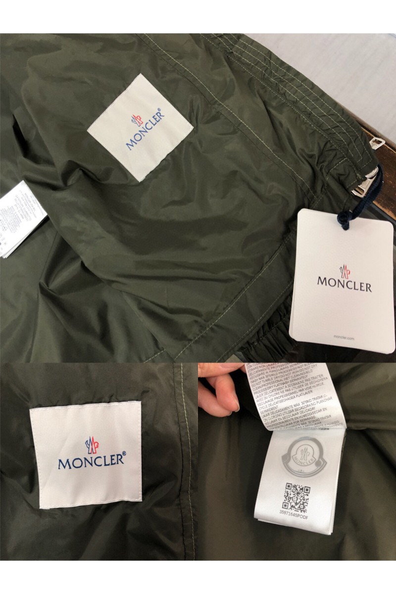 Moncler, Men's Jacket, Khaki