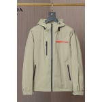 Prada, Men's Jacket, Beige