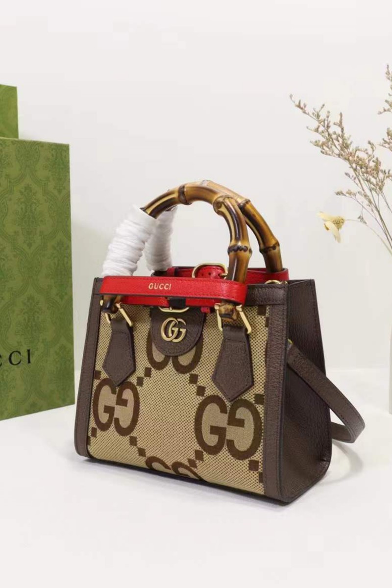Gucci, Diana Jumbo GG, Women's Bag, Brown
