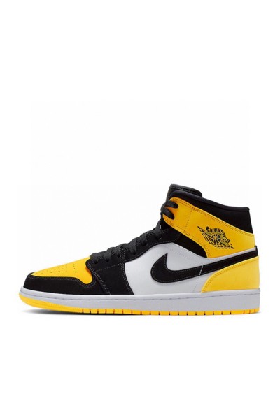 Nike, Air Jordan, Women's Sneaker, Yellow