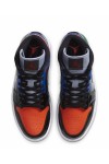 Nike, Air JOrdan, Men's Sneaker, Colorful