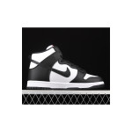 Nike, Air Jordan, Men's Sneaker, Black
