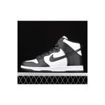 Nike, Air Jordan, Men's Sneaker, Black