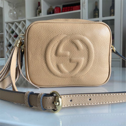 Gucci, Women's Bag, Beige