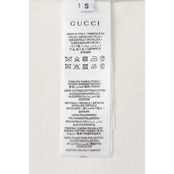Gucci, Men's T-Shirt, White
