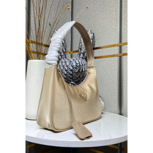 Prada, Women's Bag, Beige