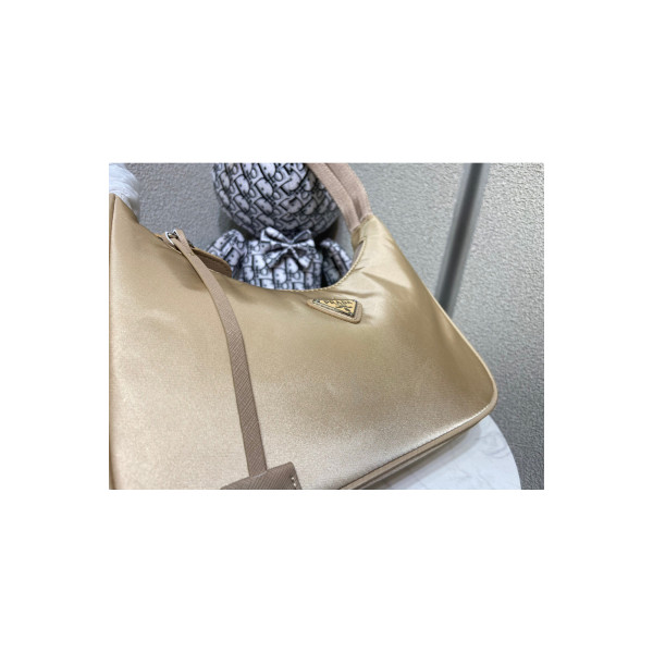 Prada, Women's Bag, Beige