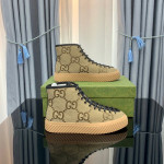 Gucci, Men's Sneaker, Brown