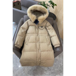 Prada, Women's Jacket, Beige