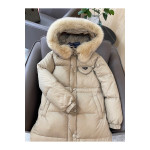Prada, Women's Jacket, Beige