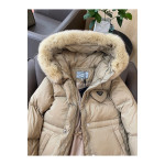 Prada, Women's Jacket, Beige