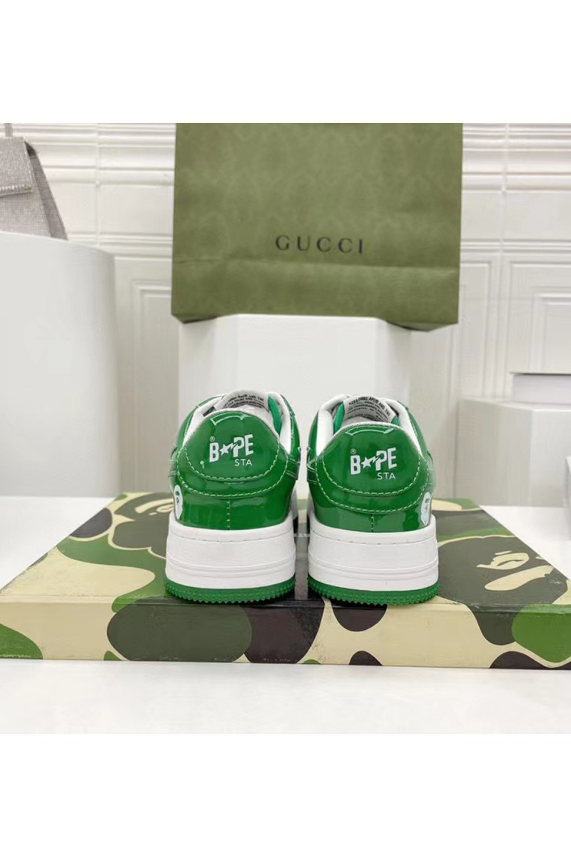 A Bathing Ape, Men's Sneaker, Green