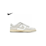 Nike, Dunk Low, Men's Sneaker, White
